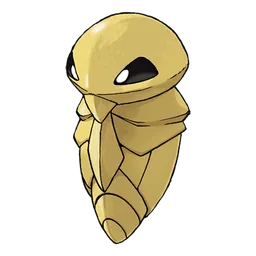 Kakuna