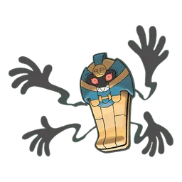 Cofagrigus