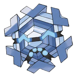 Cryogonal