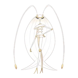 Pheromosa