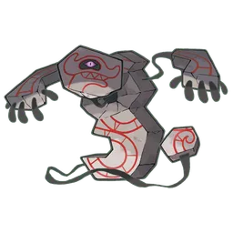 Runerigus
